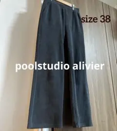poolstudio alivier パンツ size38