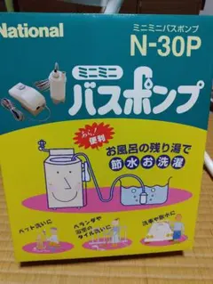 Item thumbnail for item 5c9de262-692a-4ec4-a374-a2a3a27d3942