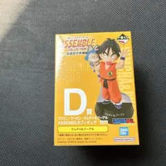 アクビ様専用 一番くじ　ドラゴンボール　ヤムチャ　D賞　フィギュア