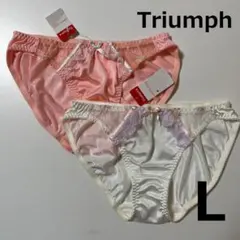 【匿名配送可】トリンプ　ショーツ　ピンク・白　2枚組　Lサイズ（SH728L)
