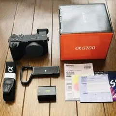 Item thumbnail for item 1b751a64-028c-48cf-b4d1-811ed05a8820