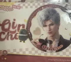 恋と深空　シン　缶バッジ　囚笼时分シリーズ　公式正規品