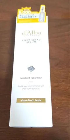 ダルバd'Albaホワイトトリュフファーストスプレーセラムミスト化粧水100ml