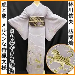 Item thumbnail for item e2e83cbf-d9b6-4614-a63b-5d202c6d8b17