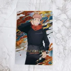 呪術廻戦 ウエハース レア SR 虎杖悠仁