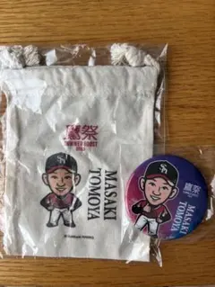 2025年最新】正木智也 若鷹ガチャの人気アイテム - メルカリ