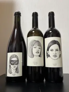 2025年最新】グートオッガウの人気アイテム - メルカリ