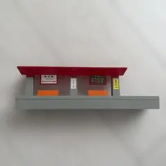 プラレール 東北駅 ホーム 情景パーツ