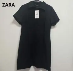 ZARA フィットミニシャツワンピース　ブラック　Lサイズ　【新品】