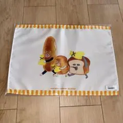 新品未開封　パンどろぼう　ランチョンマット