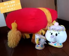 2025年最新】ディズニー クッション サルタンの人気アイテム - メルカリ