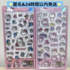 ❤︎サンリオ　ぷっくりクリアシール　ハローキティ　2枚セット　海外正規ライセンス