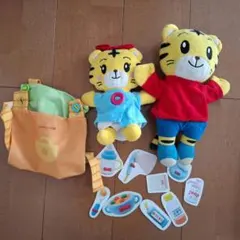 こどもちゃれんじ　しまじろうはなちゃんぬいぐるみ　抱っこ紐ポンチョ　お世話セット