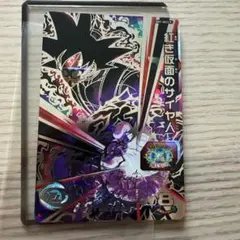 2026年最新】bm7-sec2の人気アイテム - メルカリ