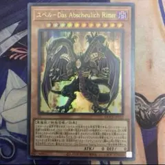 後藤博斗様 リクエスト 5点 まとめ商品