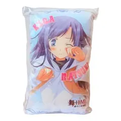舞-HiME 運命の系統樹　WonderGOO限定特典　玖我なつき　クッション 舞-HiME 運命の系統樹 WonderGOO限定特典 玖我なつき クッション
