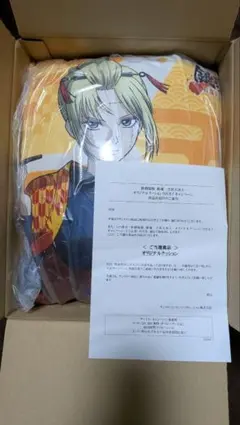 銀魂 銀時 おやすみシーツ 抱き枕 ジャンプフェスタ 202409051859