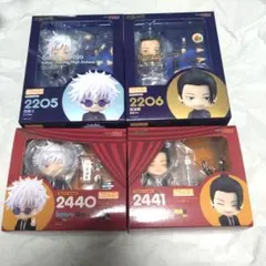 呪術廻戦 ねんどろいど 高専 スーツ 五条悟 夏油傑