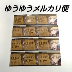 僕のヒーローアカデミア コレクションカード2 トガヒミコ12枚