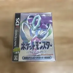 2026年最新】ポケットモンスタークリスタルバージョンの人気アイテム