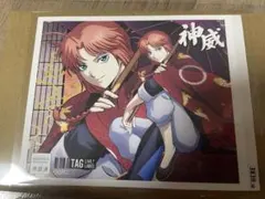 劇場版 銀魂 吉原大炎上 ラベル缶 サントリー ステッカー 神威　×1