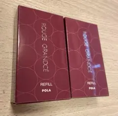POLA リップスティック　 詰め替え　マゼンタローズ ミスティピンクのサムネイル