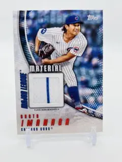 2025 Topps 実使用ジャージ RELIC レリック 今永昇太