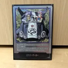 Sgochi様 リクエスト 2点 まとめ商品