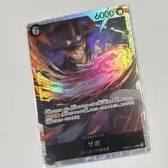ワンピースカード サボ SR PRB02-014