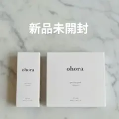 ohora トップジェル リムーバー セット オホーラ