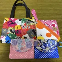 激安♡組み合わせ変更可♡新品♡ハンドメイド♡ポーチセット