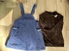 any FAM 110cm まとめ売り