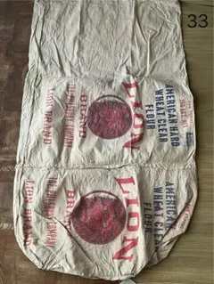 28: 古布 粉袋 繭袋 ライオン LION 3面 木綿 襤褸 ボロ 昭和レトロ
