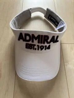 1度のみ使用アドミラルADMIRALサンバイザー