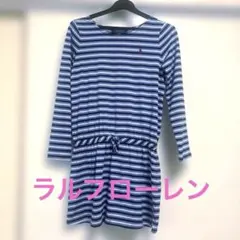 Polo Ralph Lauren ボーダー ワンピース