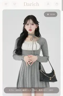 ダーリッチ　ネックリボンデザインフレアニットミニワンピース　GRY