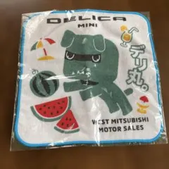 DELICA MINI デリ丸。 タオルハンカチのサムネイル