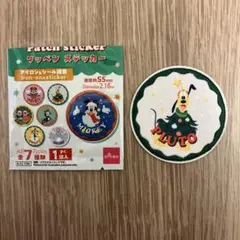 ディズニー ワッペンステッカー プルート クリスマス