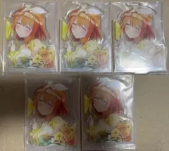 一番くじ 五等分の花嫁＊ K賞 アクリルスタンド 中野四葉 5個セット