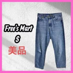 Item thumbnail for item 4f28aa0c-edfb-4162-bae9-f07d3a85c8c0