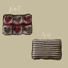 ハンドメイド　ポケットティッシュケース　グラニースクエア　ハート　かぎ針編み