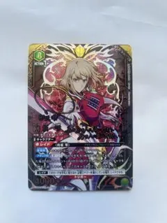 ユニオンアリーナ 向坂 雫 パラレル SR 星2 俺だけレベルアップな件