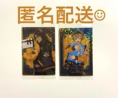 ディズニー　ツイステッドワンダーランド　ツインウエハース6 レオナ　ラギー