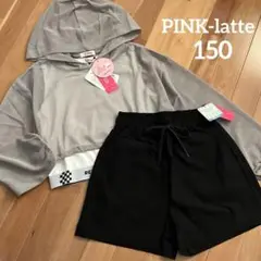 新品♡PINK-latteメッシュパーカーセット&イージーショートパンツ150