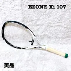 Item thumbnail for item 49813e3d-5eff-4160-8e72-87e7532f872e