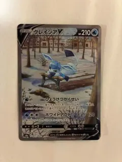 2026年最新】グレイシアv sr s6a イーブイヒーローズの人気アイテム