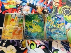 【美品】ポケモンカード ニンジャスピナーケロマツ まとめ売り3枚AR