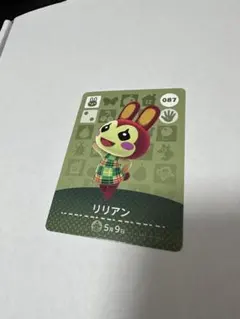 2025年最新】amiiboカードリリアンの人気アイテム - メルカリ