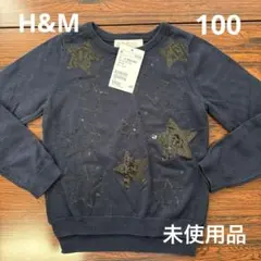 新品　H&M ネイビー トップス　長袖カットソー 100
