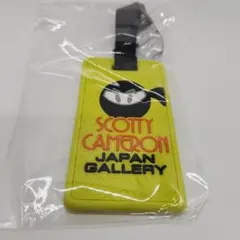 ☆大福☆様 リクエスト 2点 まとめ商品